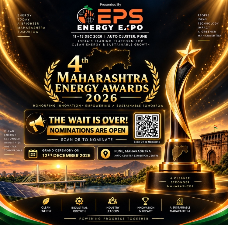Ad Banner